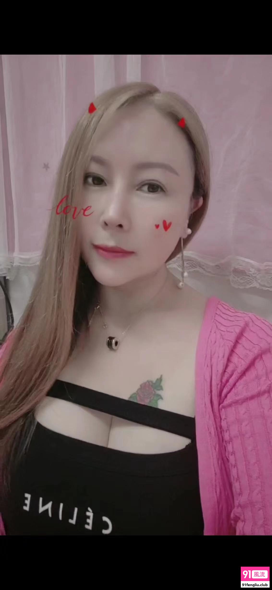 布吉挺拔美乳风骚少妇